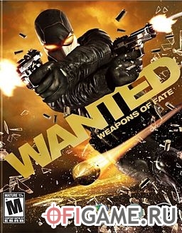 Скачать Wanted: Weapons of Fate через торрент для PC