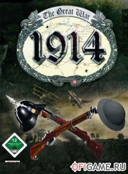 Скачать 1914: The Great War через торрент для PC