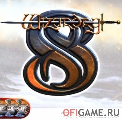 Скачать Wizardry 8 через торрент для PC