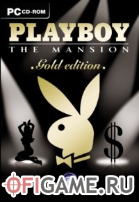 Скачать игру Playboy The Mansion - Золотое Издание через торрент