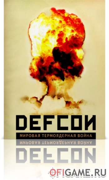 Скачать Defcon через торрент для PC