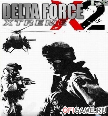 Скачать Delta Force: Xtreme 2 через торрент для PC