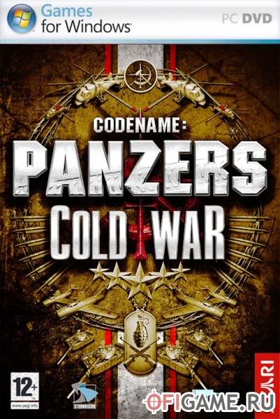 Скачать Codename: Panzers Cold War через торрент для PC