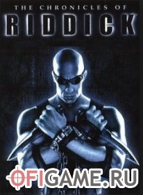 Скачать The Chronicles of Riddick через торрент для PC