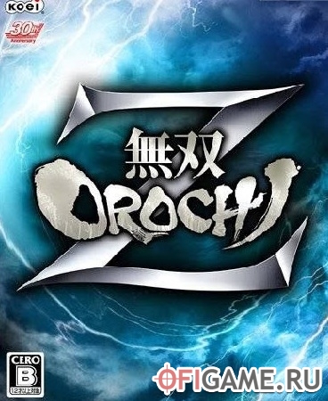 Скачать Musou Orochi Z через торрент для PC