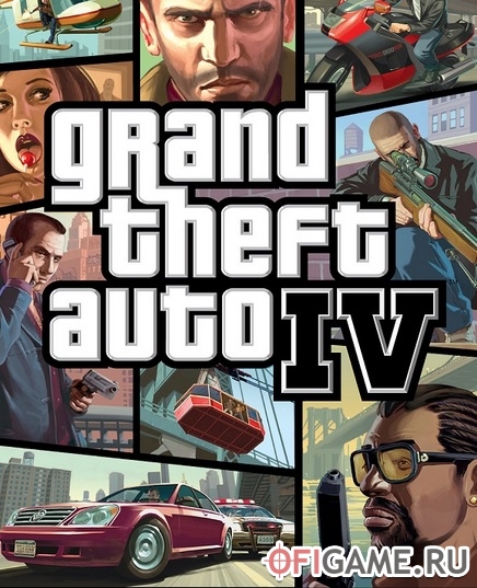 Скачать Grand Theft Auto IV через торрент для PC