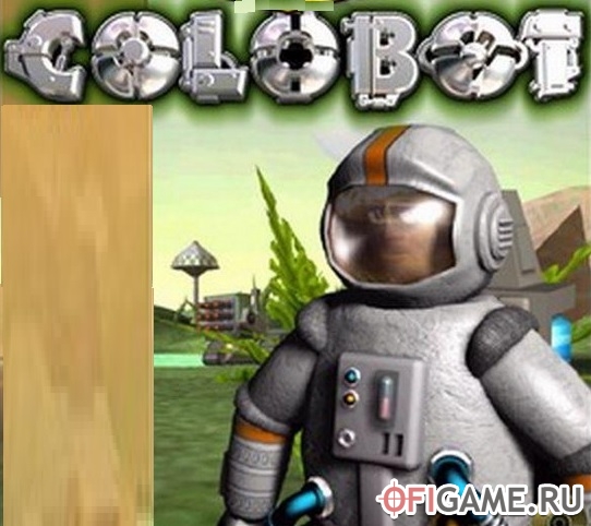 Скачать Колобот / Colobot через торрент для PC