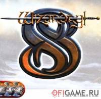 Скачать игру Wizardry 8 через торрент