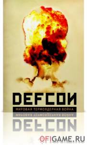 Скачать игру Defcon через торрент