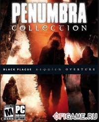 Скачать игру Penumbra: Трилогия через торрент