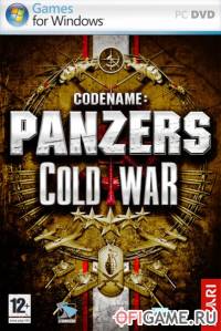 Скачать игру Codename: Panzers Cold War через торрент